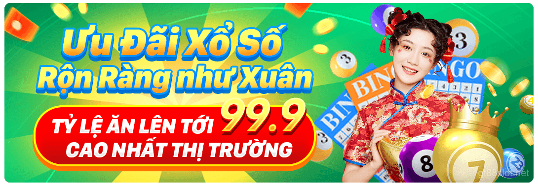 Sự kiện nạp lần đầu